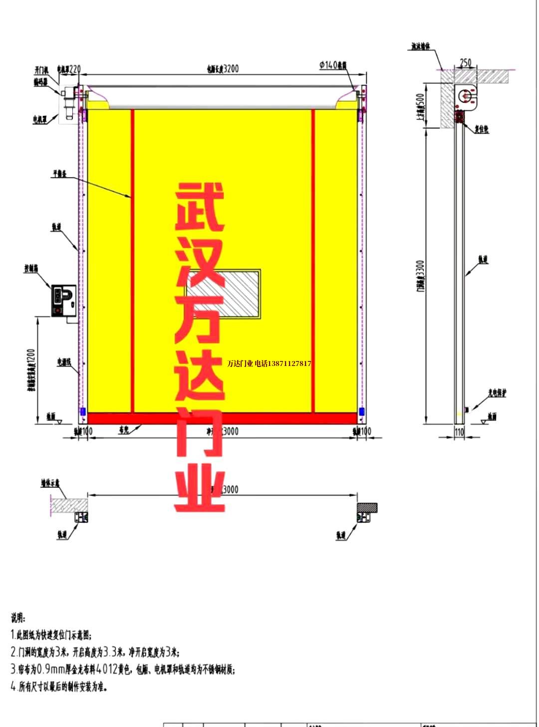 油田湖州管道清洗.jpg